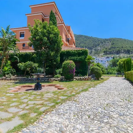 Rural Sierra Tejeda Hotel Alcaucín