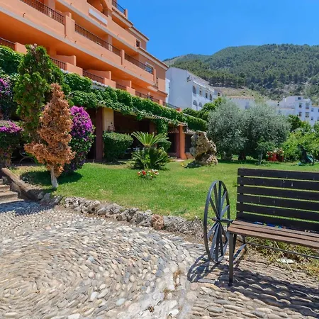 Hotel Rural Sierra Tejeda 2*