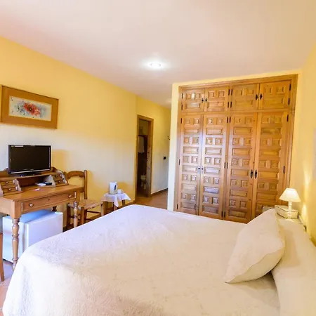 Hotel Rural Sierra Tejeda 2*